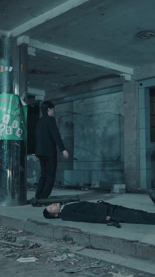 集 28