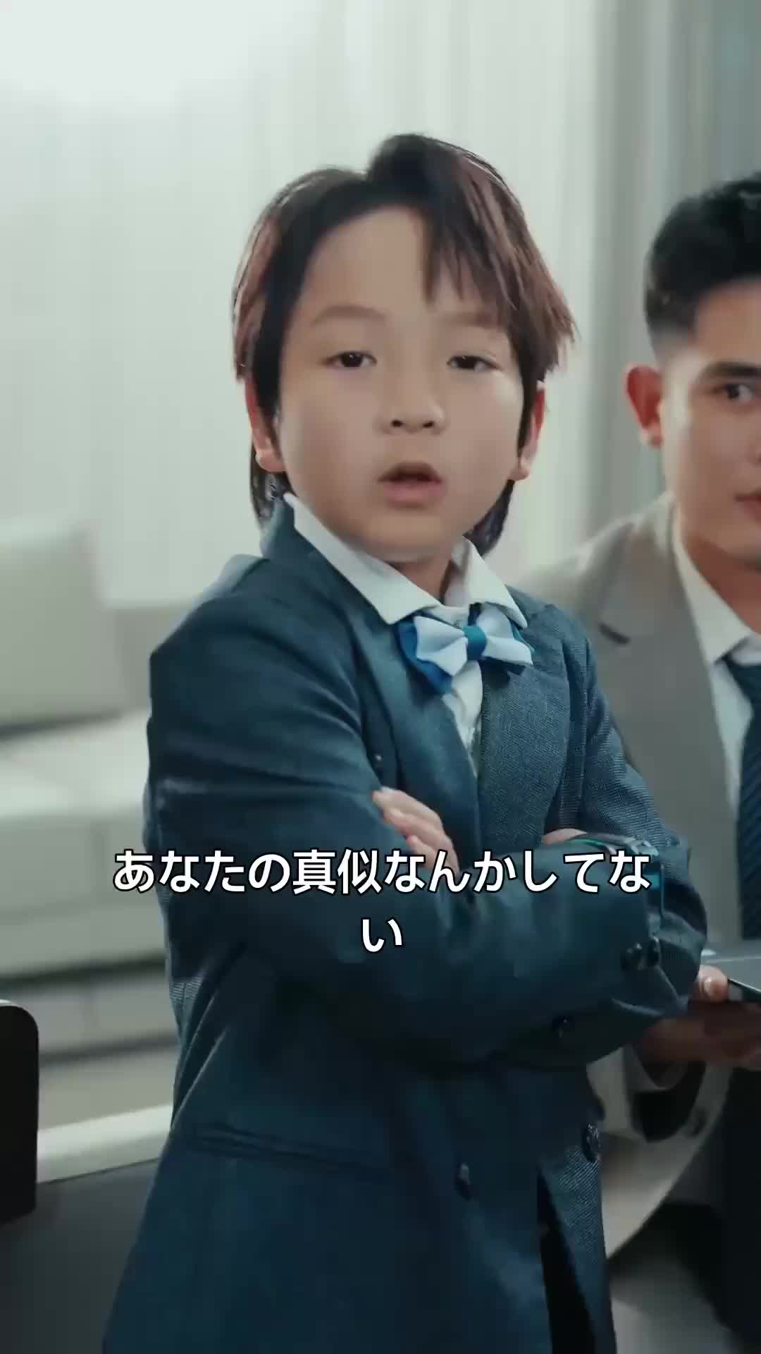 話 7