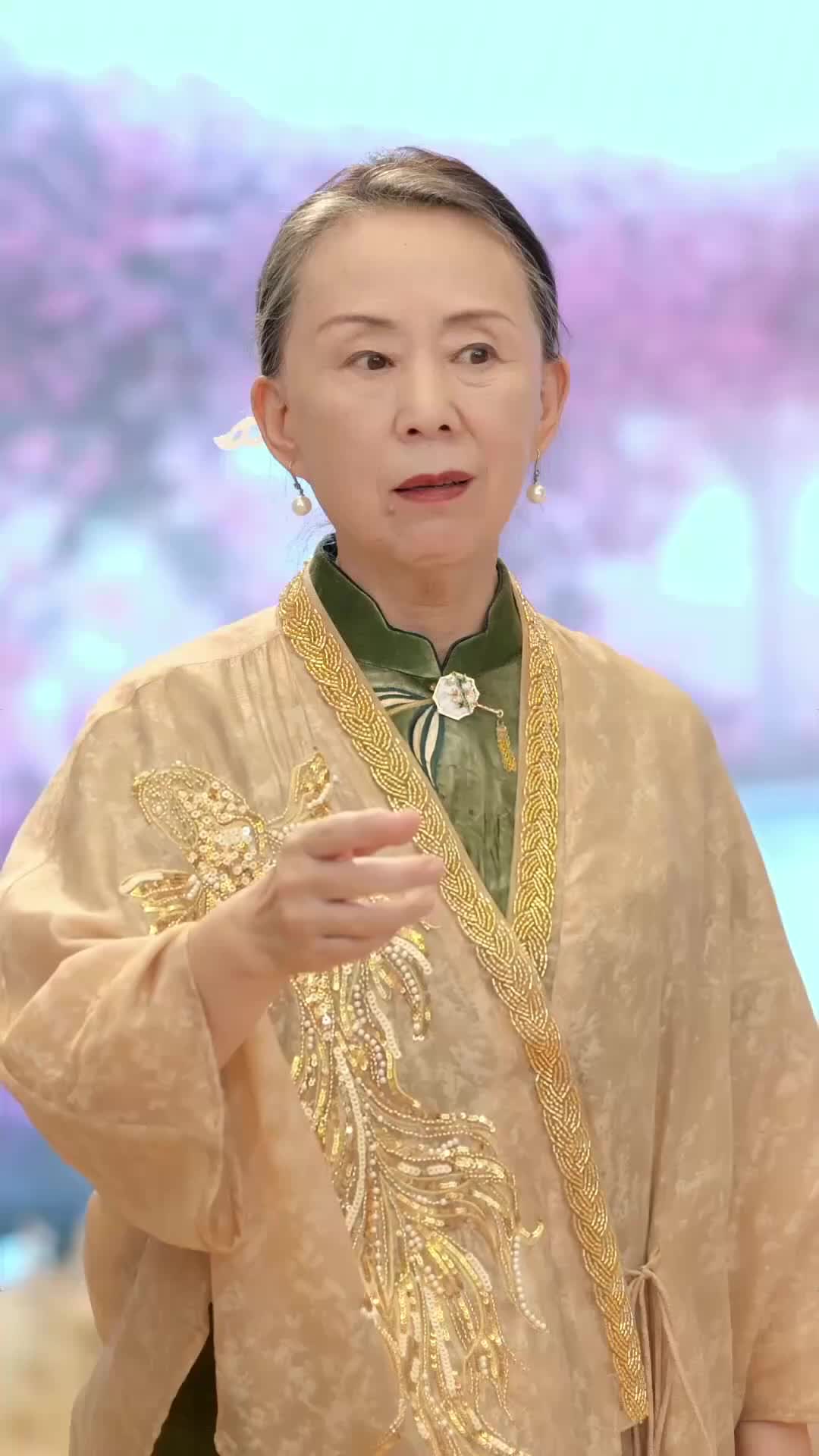 集 14