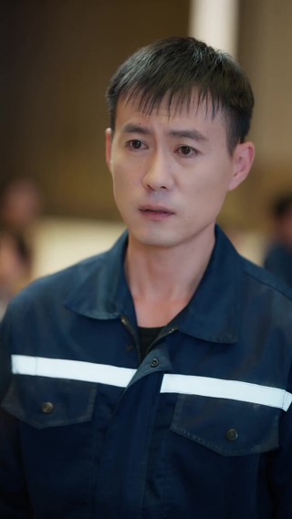 集 2