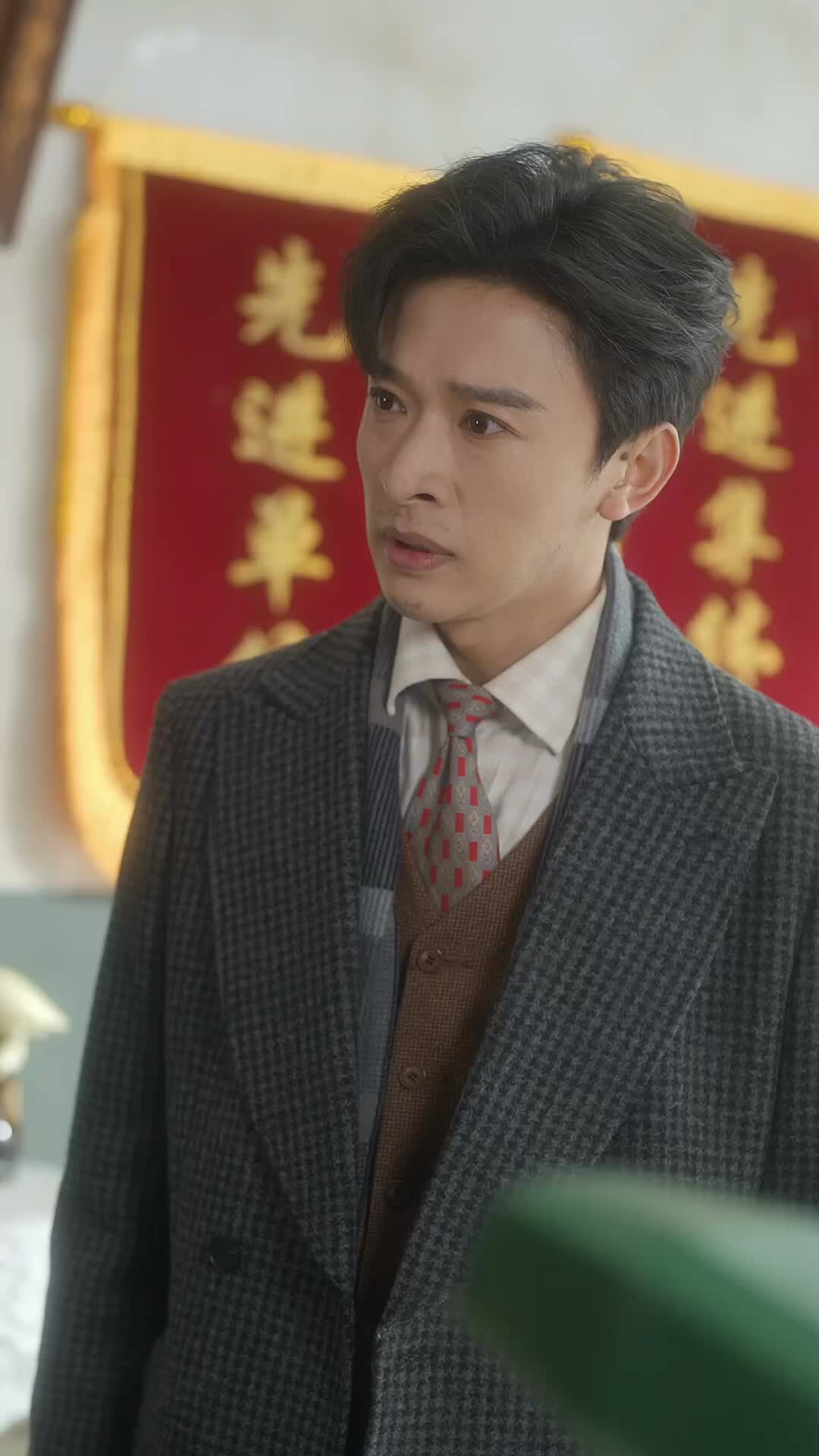 Épisode 19