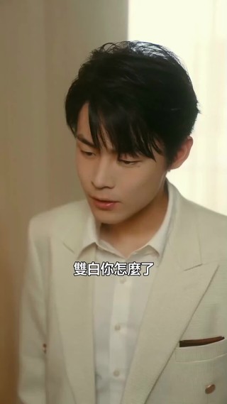 화 20