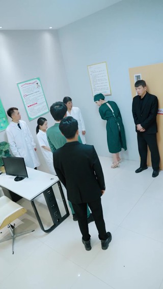 集 9