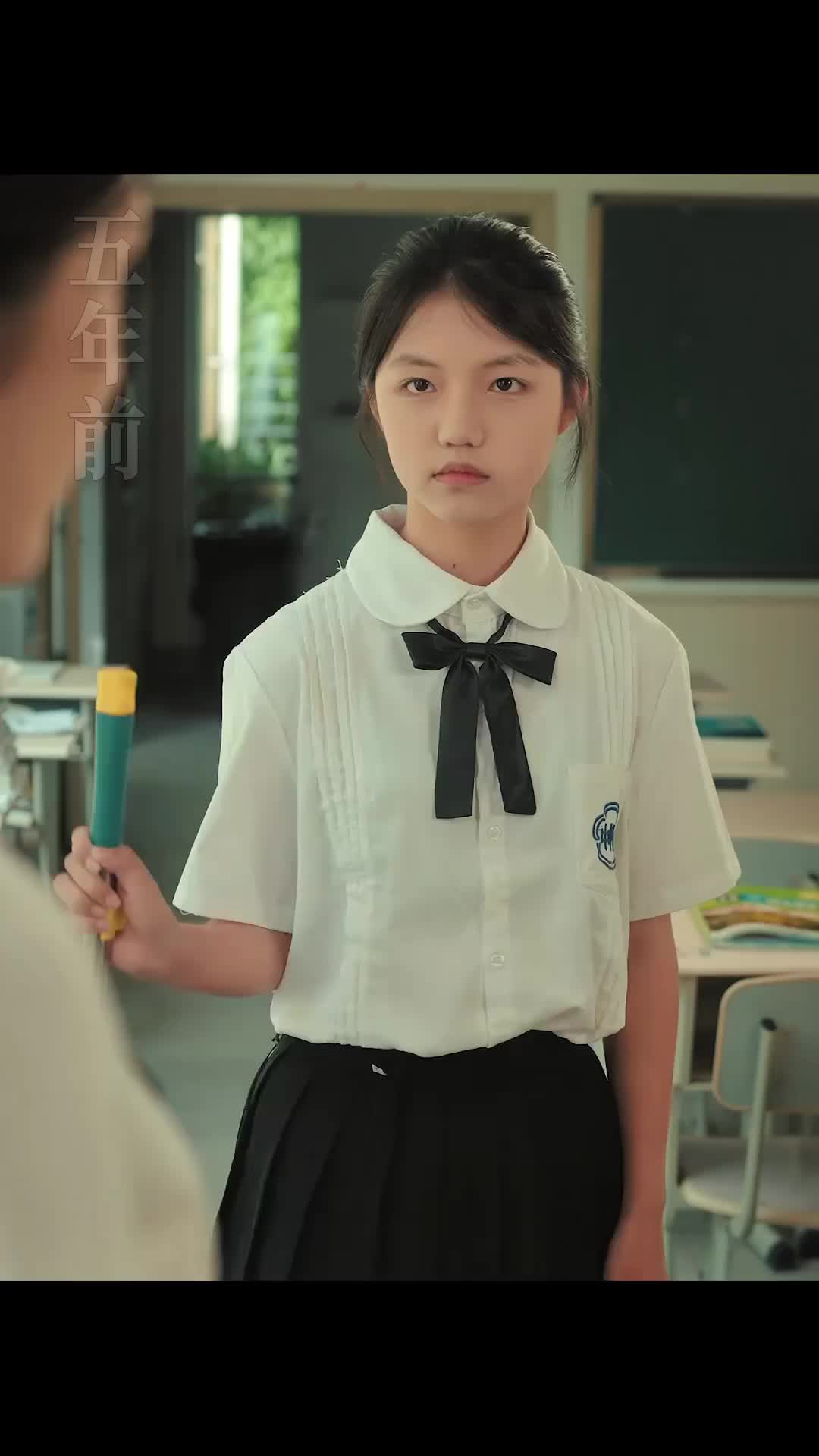 集 8