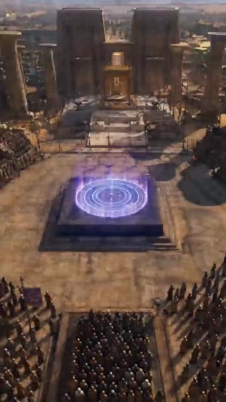 Episode 23