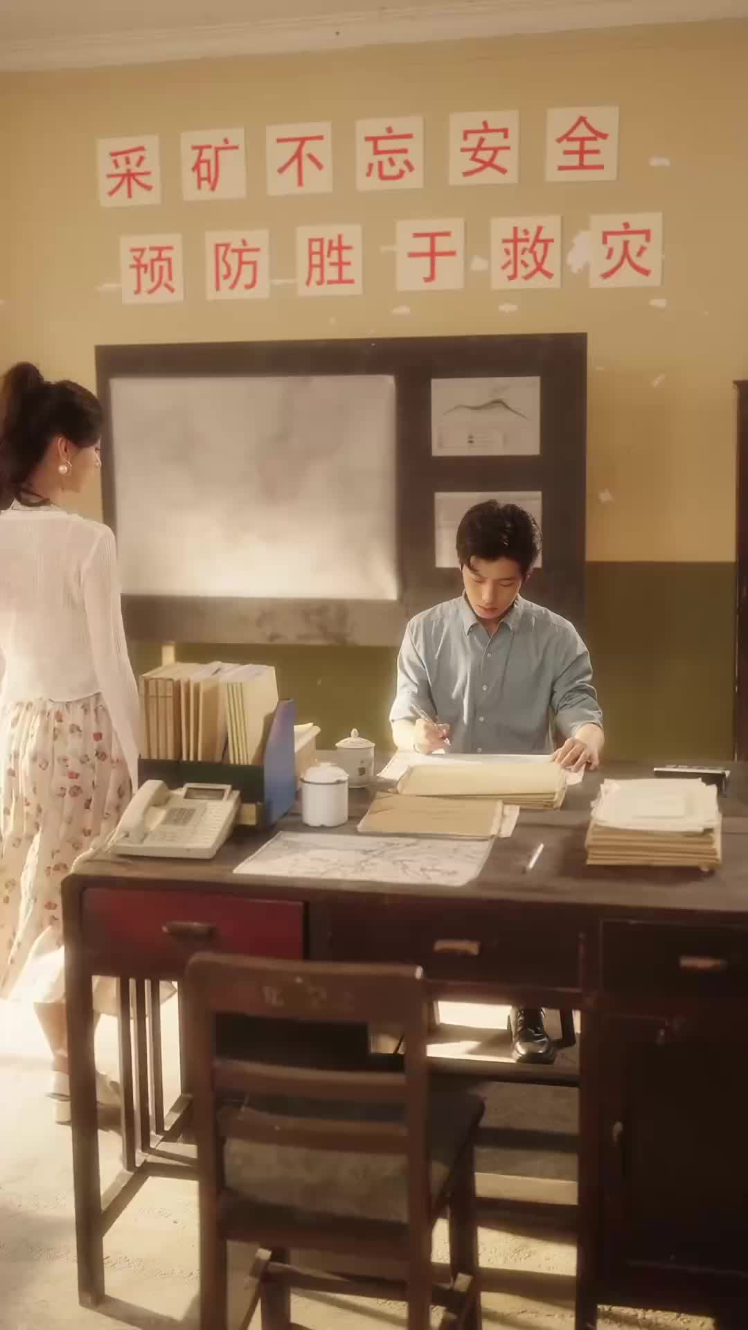 Episode 4