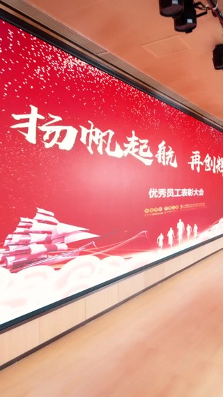 集 1