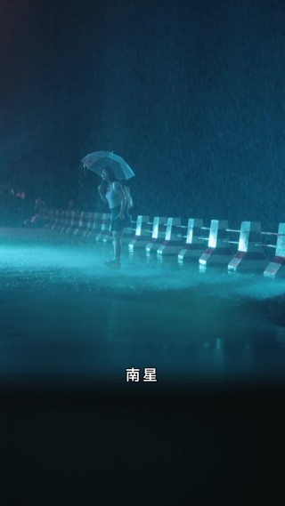 集 1