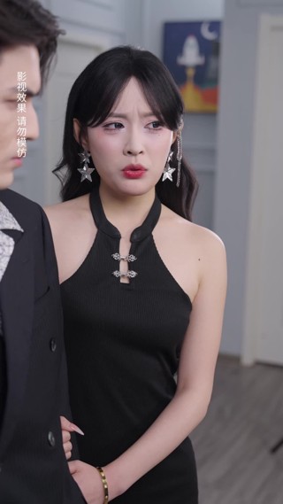 集 4