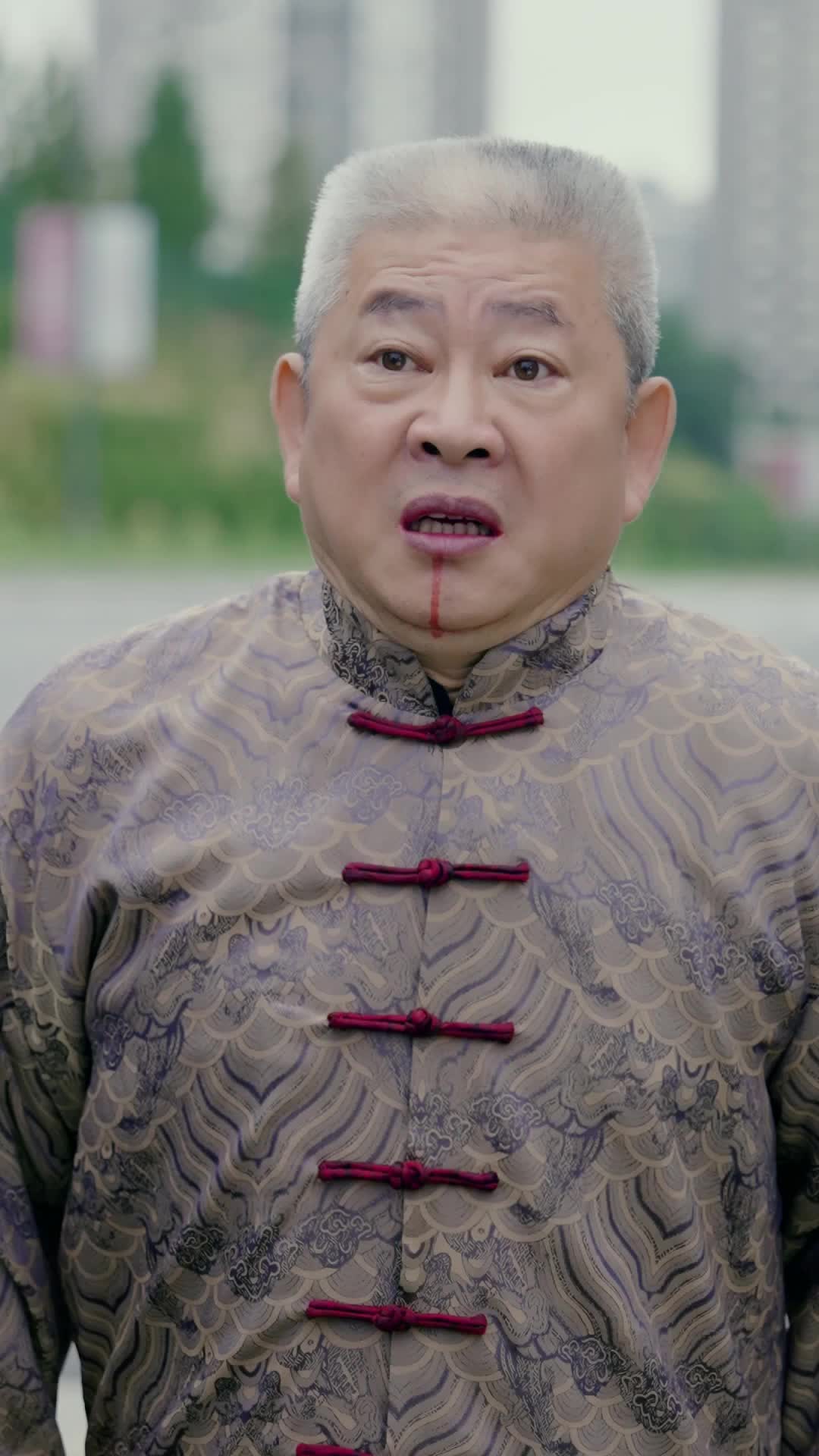 ตอนที่ 11