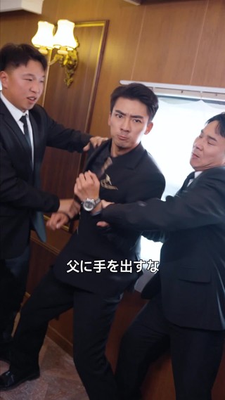 話 15