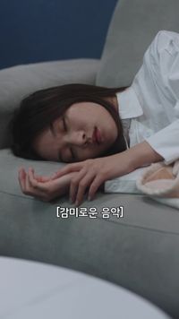 화 5