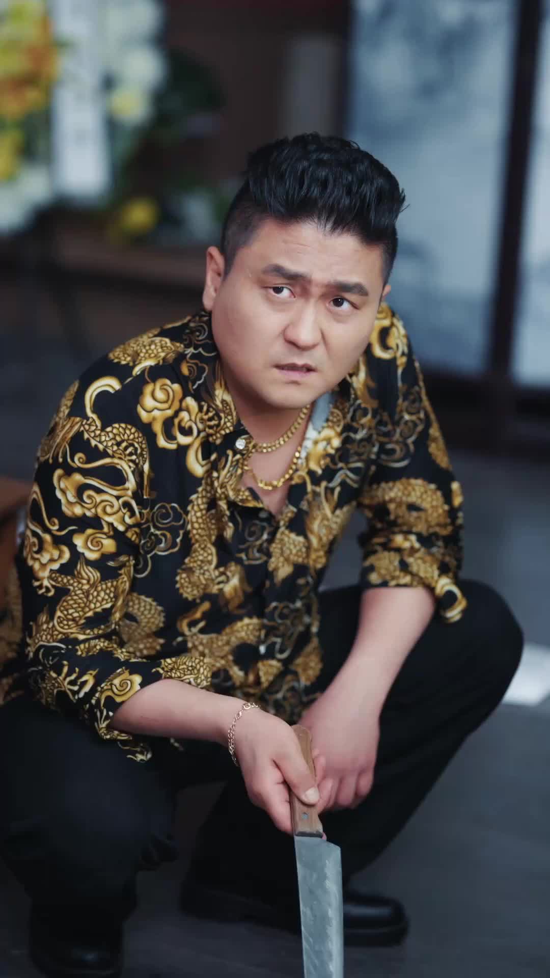 Episode 23