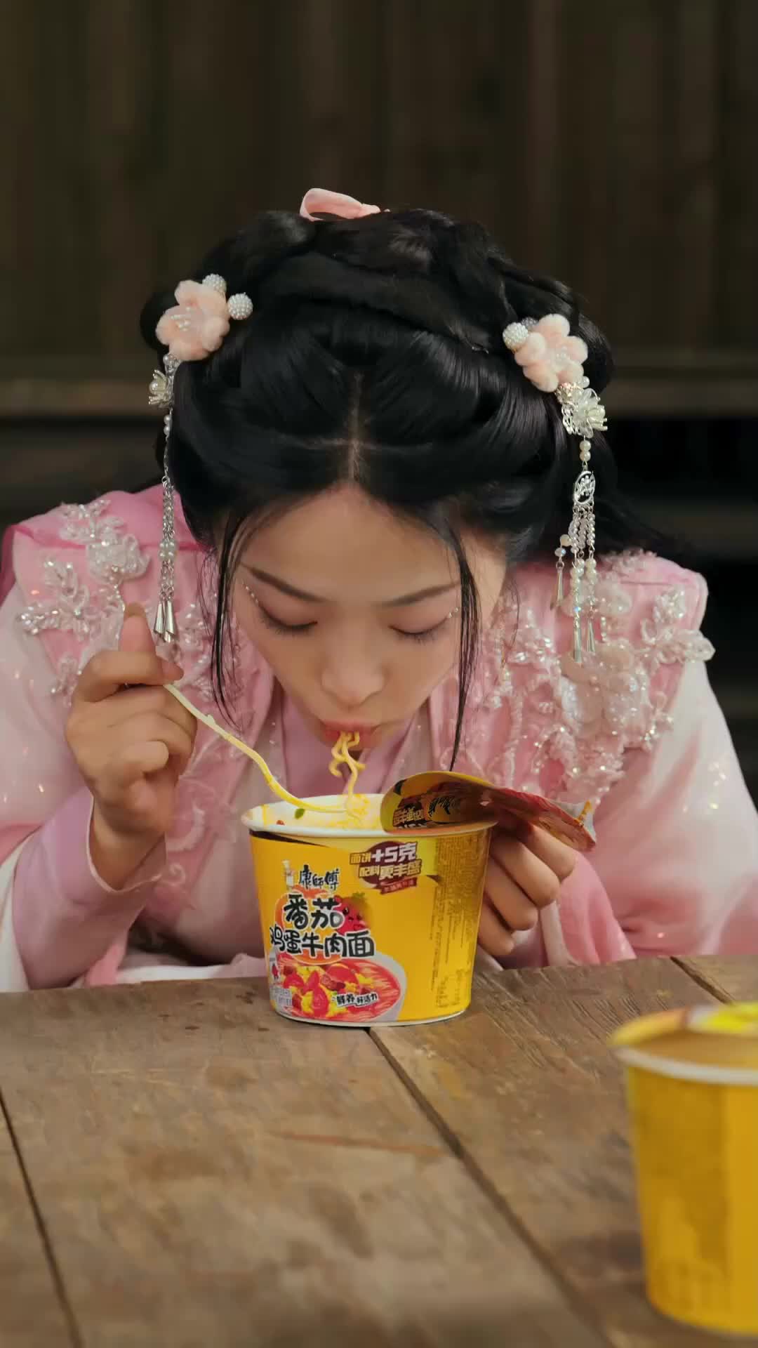 Episode 7