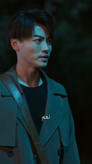 حلقة 30