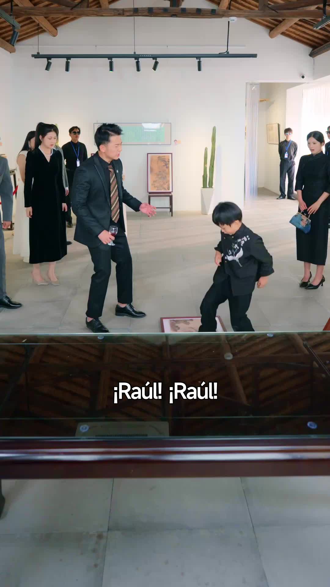 集 8