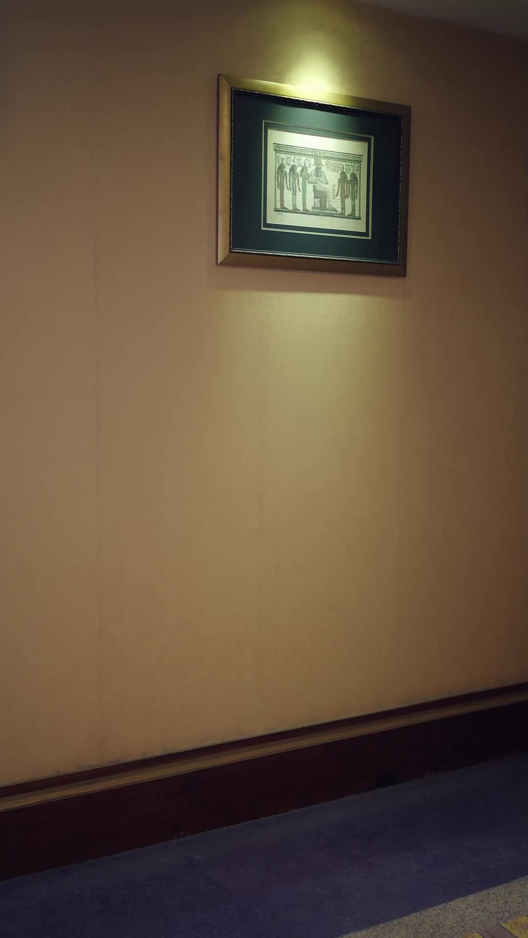 集 14