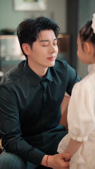 ตอนที่ 14