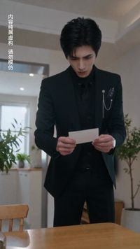集 12