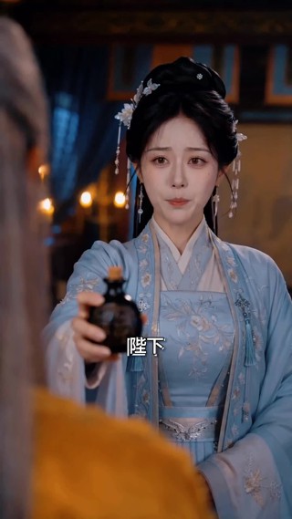 集 6