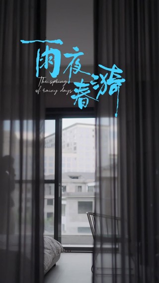 Episode 24