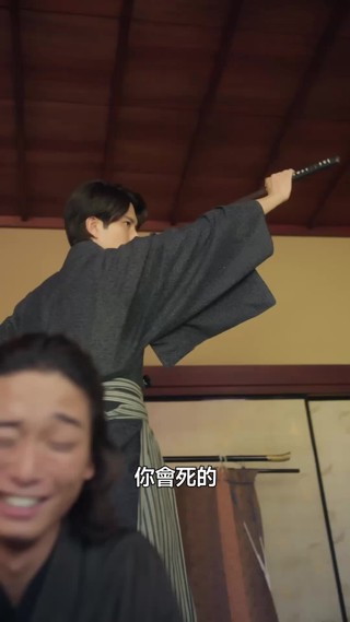 話 27
