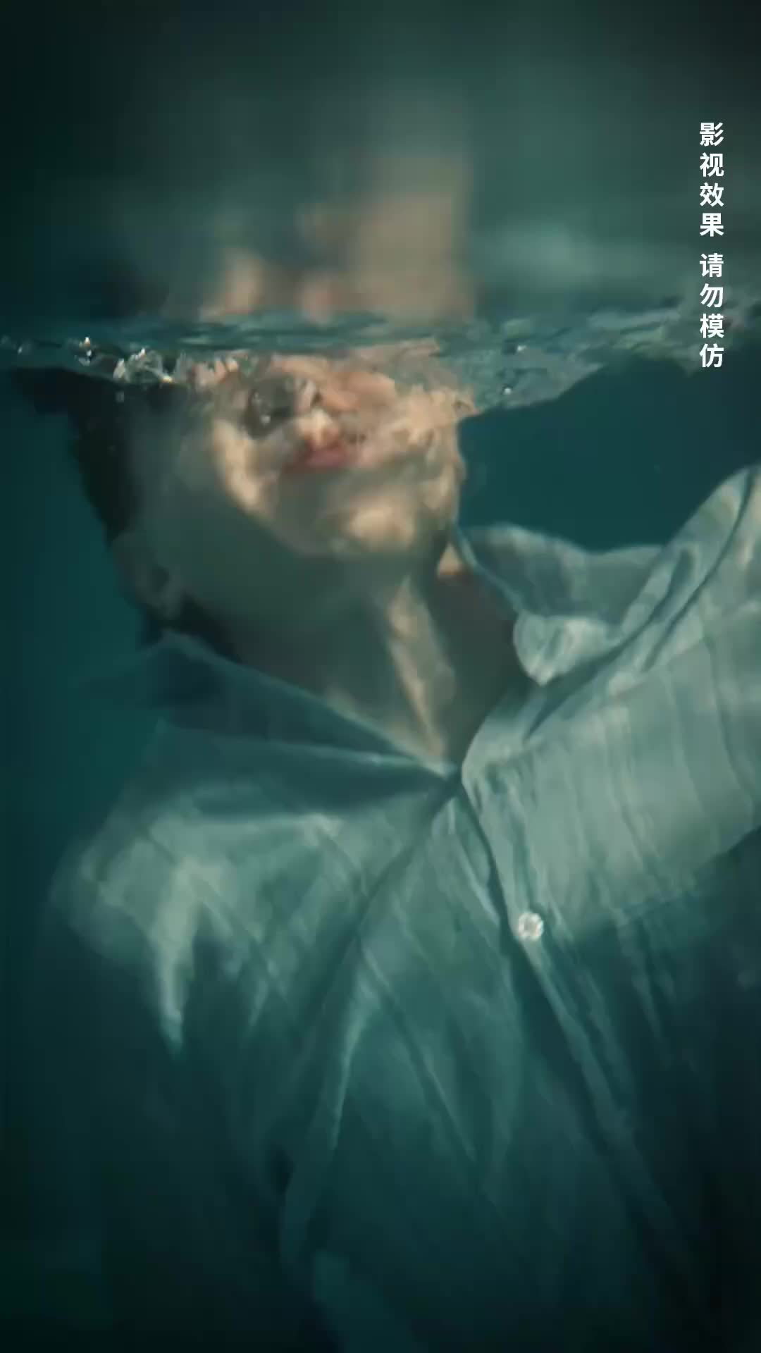 話 14