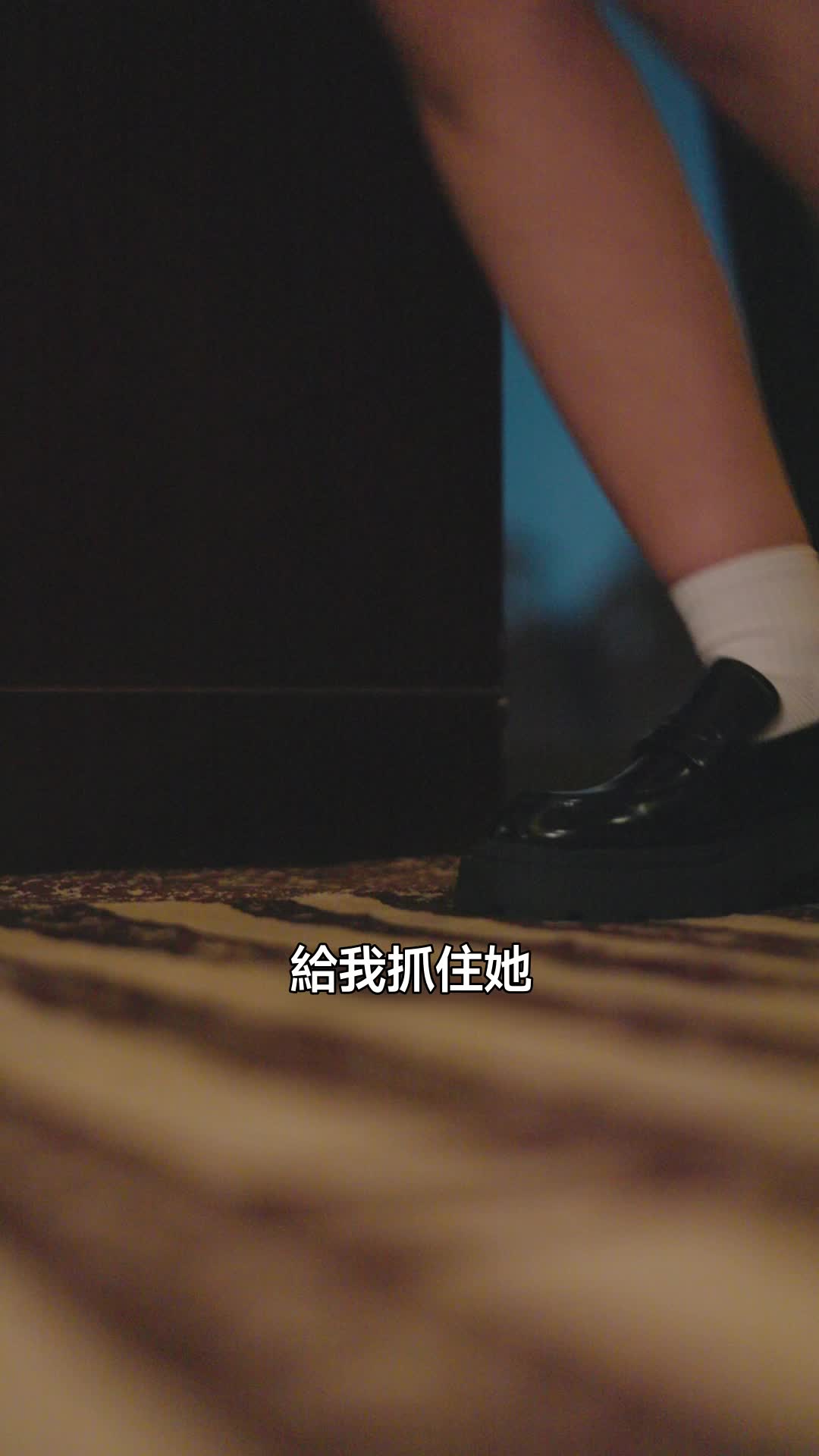 集 1