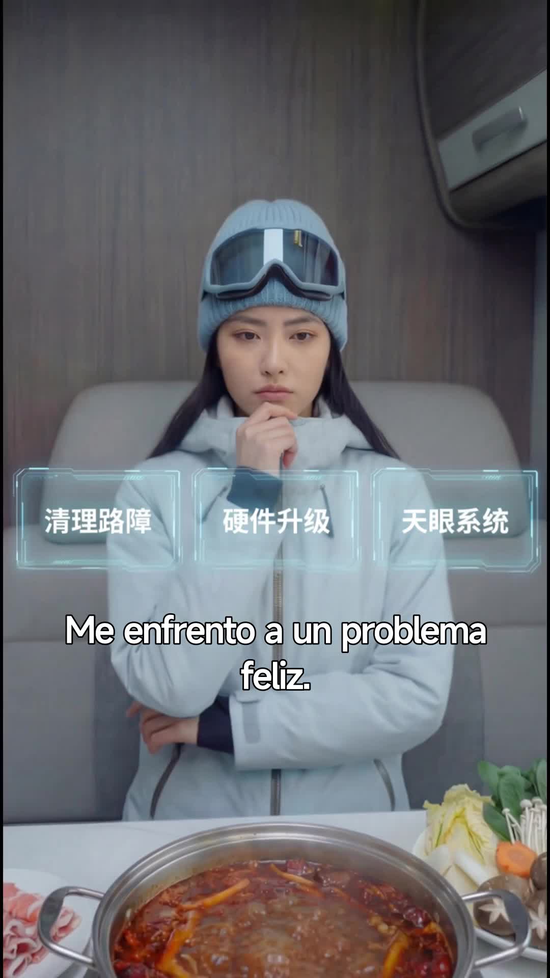 話 13
