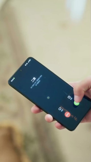 集 15