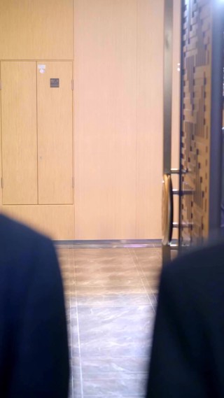 集 20