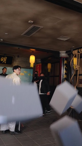 集 11