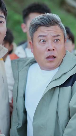 集 30