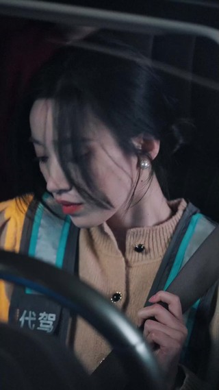 集 26
