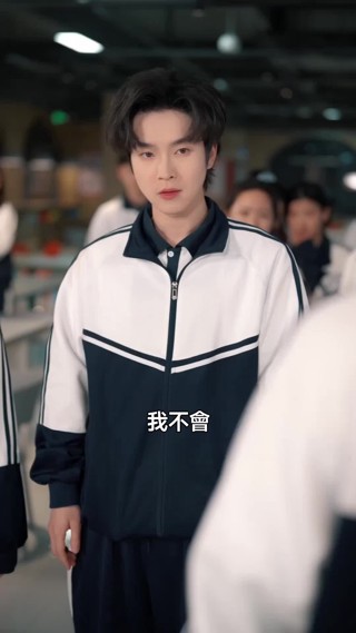 集 17