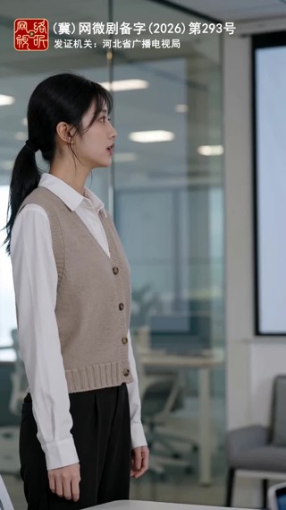 集 25