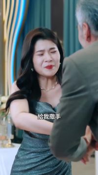 集 10