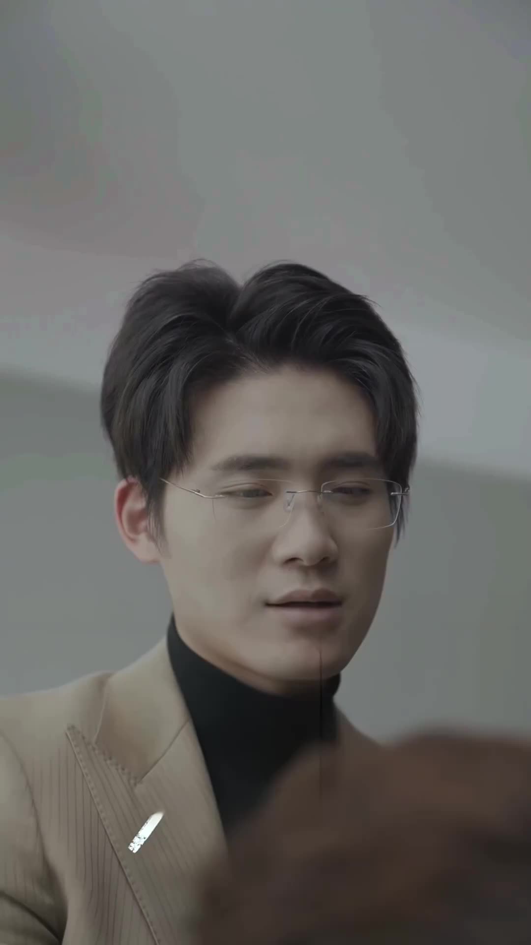 ตอนที่ 23