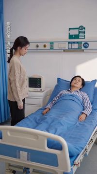 集 8