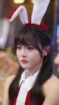 集 8
