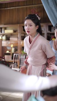 ตอนที่ 17