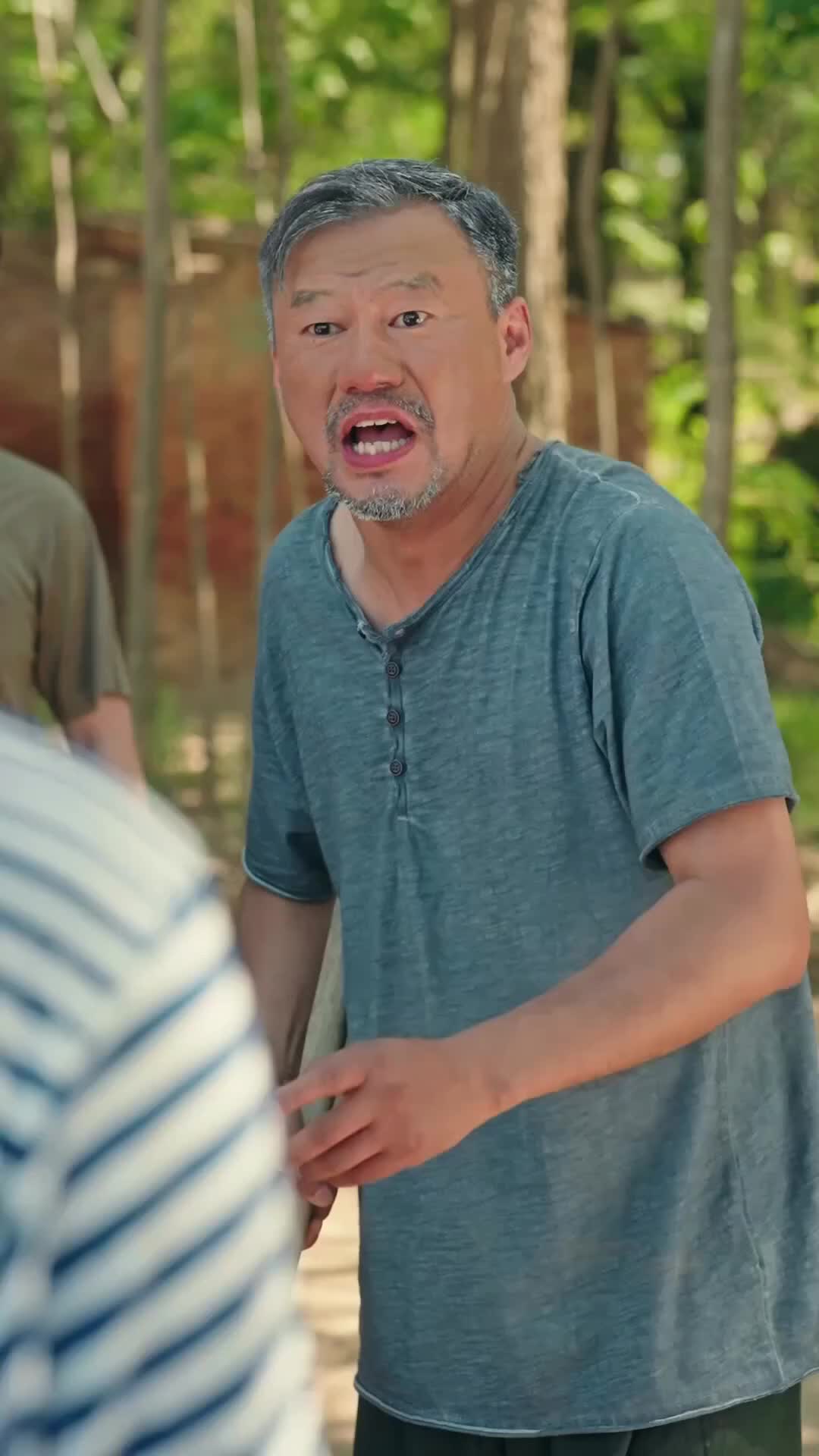集 28