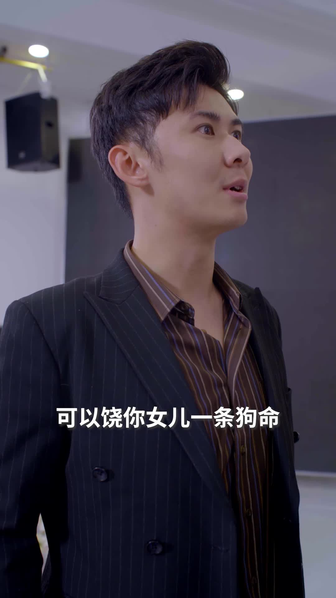 集 27