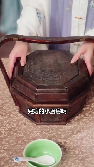 集 9