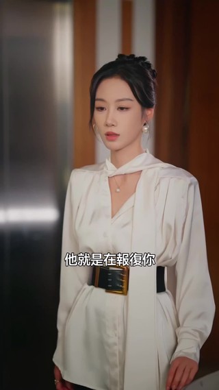 集 15