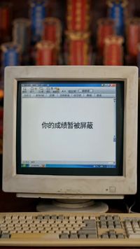 集 23