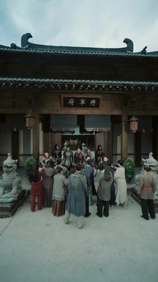 Episode 13