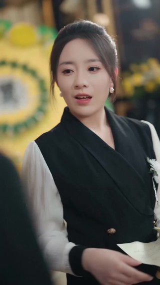 集 6