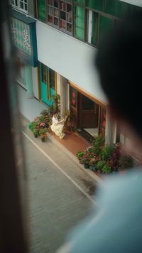 ตอนที่ 1