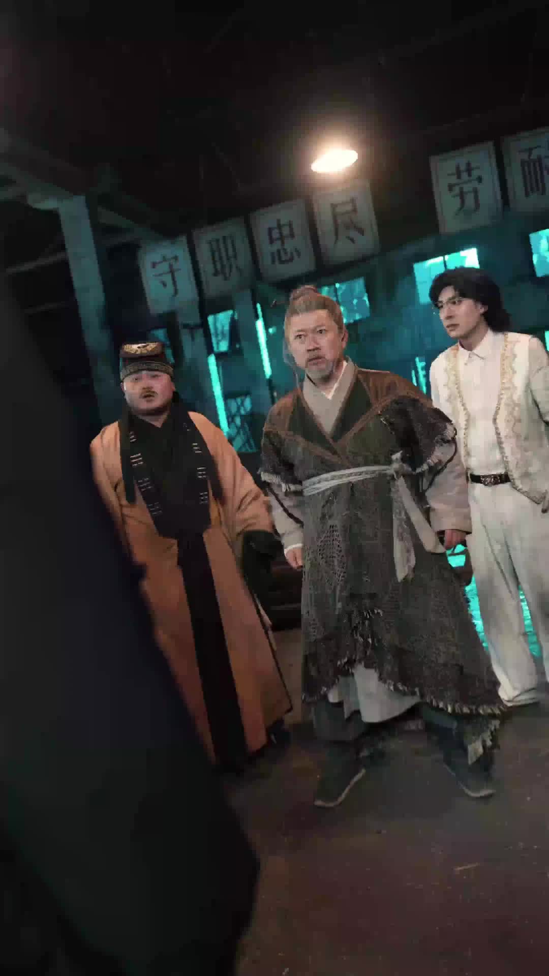 Episode 19